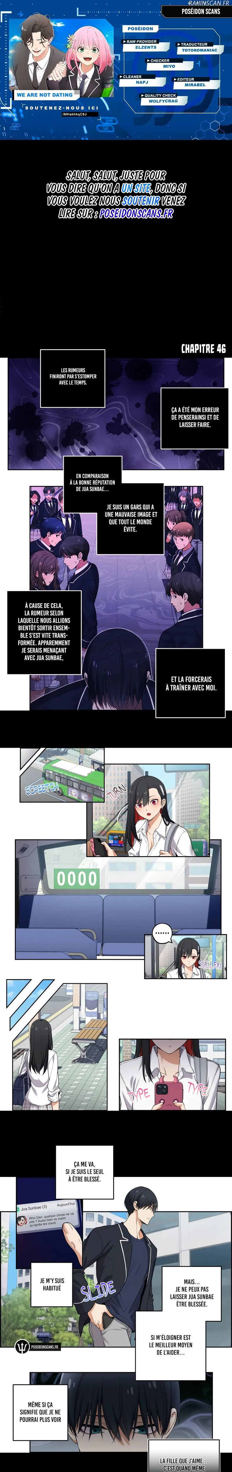 We're Not Dating Chapitre 46 - Page 1