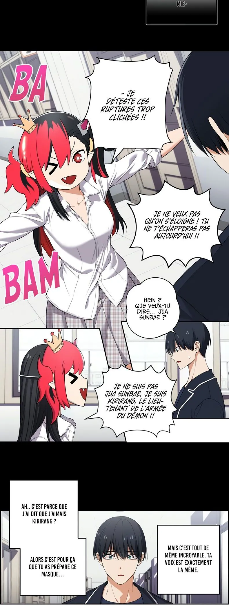 We're Not Dating Chapitre 46 - Page 2