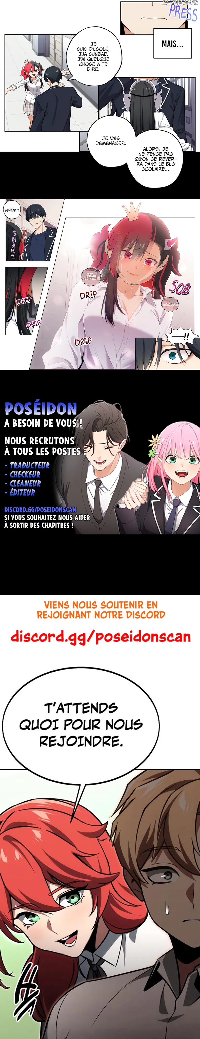 We're Not Dating Chapitre 46 - Page 3