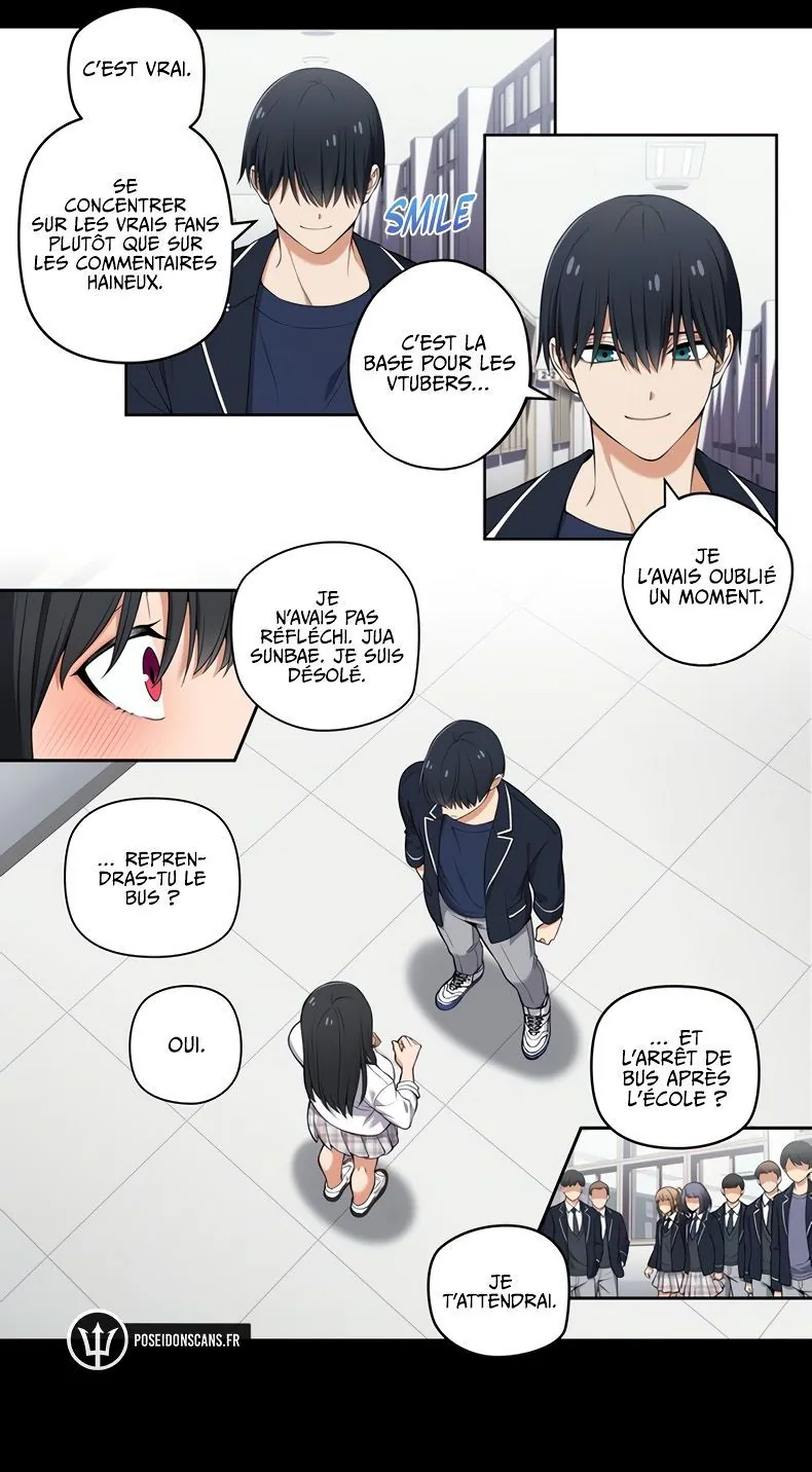 We're Not Dating Chapitre 47 - Page 2