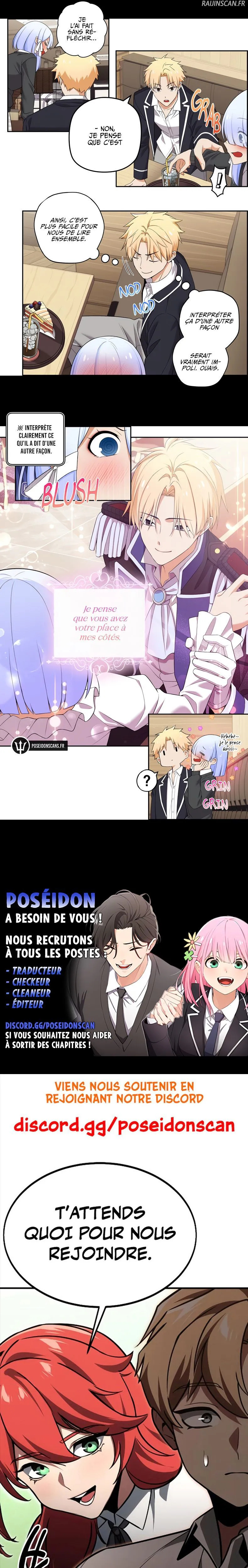 We're Not Dating Chapitre 49 - Page 3