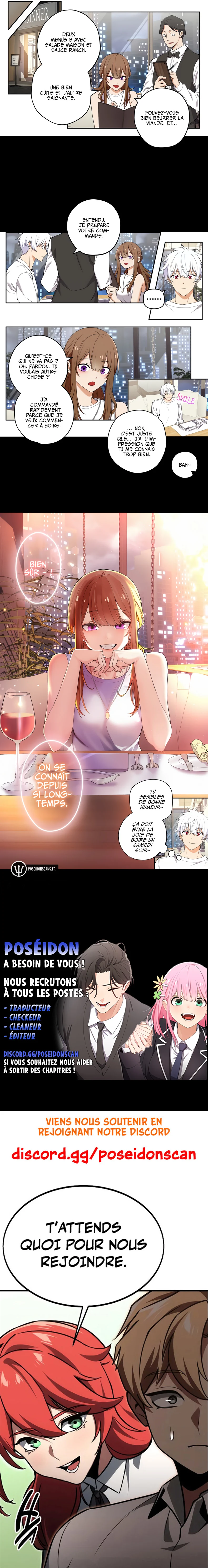 We're Not Dating Chapitre 51 - Page 2