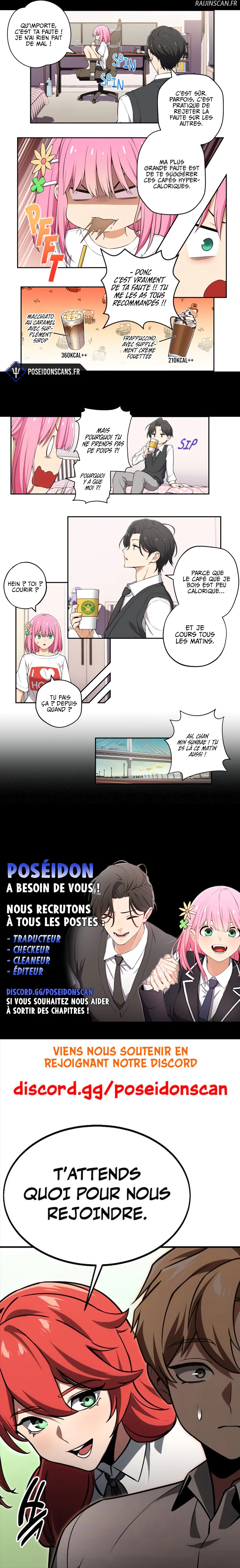 We're Not Dating Chapitre 53 - Page 2