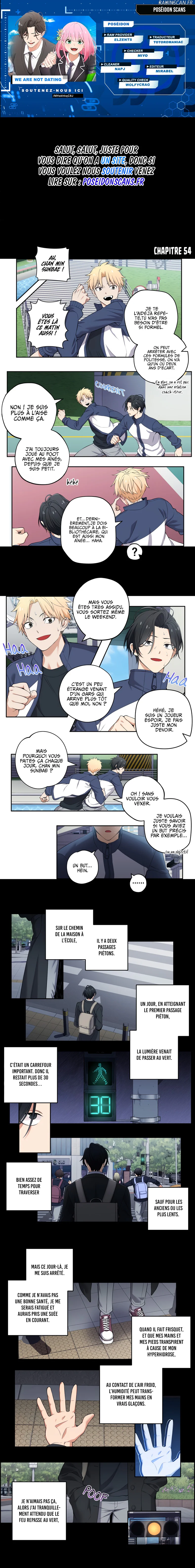 We're Not Dating Chapitre 54 - Page 1