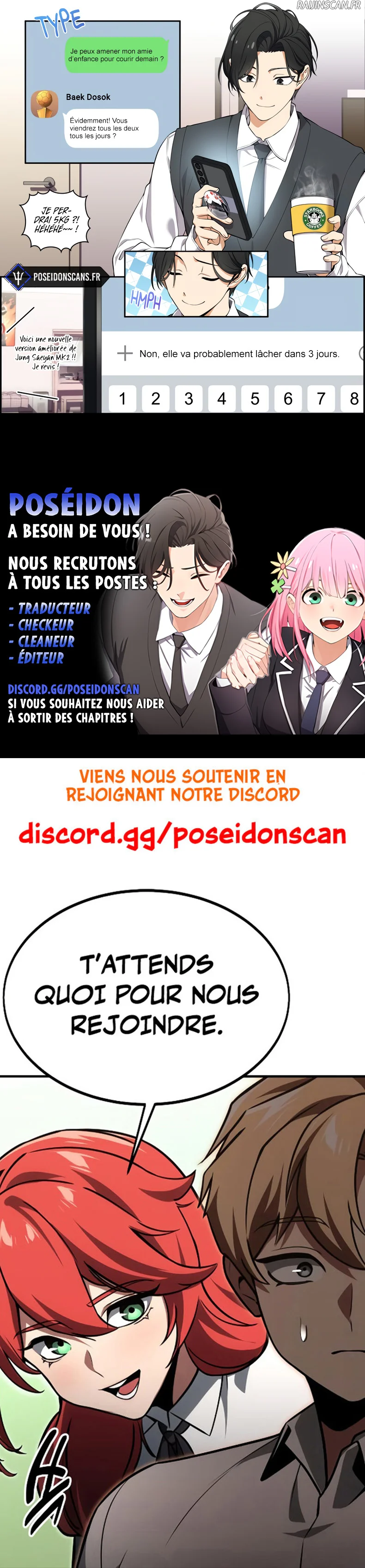 We're Not Dating Chapitre 55 - Page 2