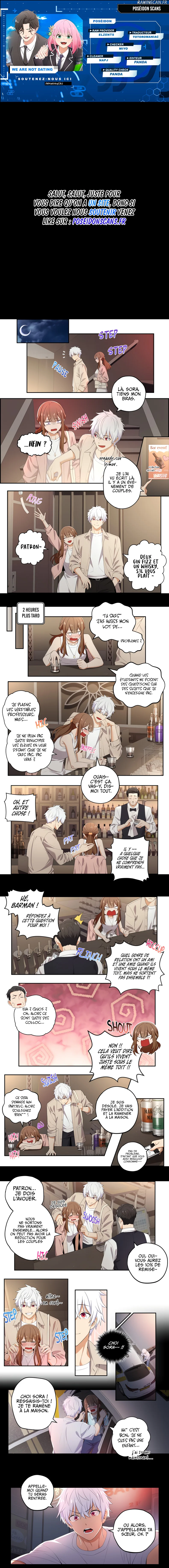 We're Not Dating Chapitre 56 - Page 1