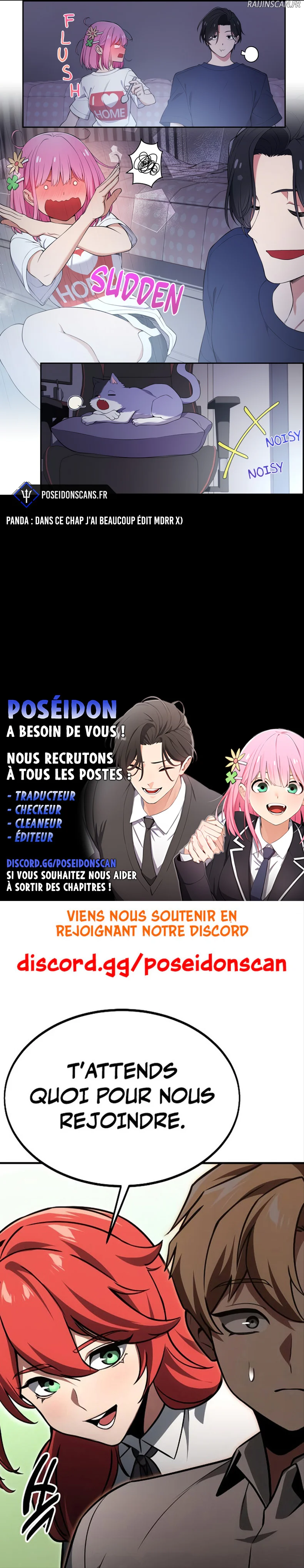 We're Not Dating Chapitre 57 - Page 2