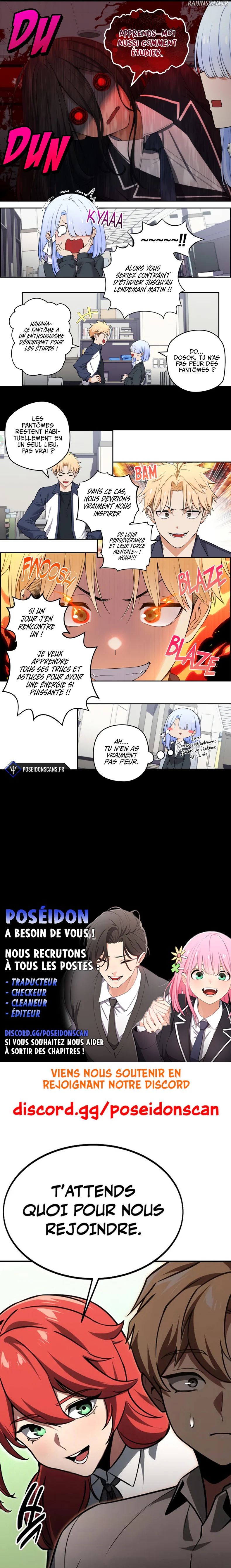 We're Not Dating Chapitre 59 - Page 2