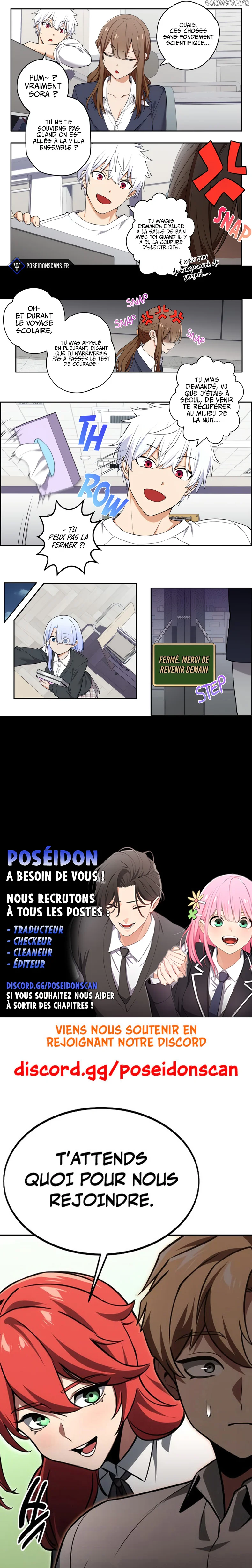 We're Not Dating Chapitre 60 - Page 2