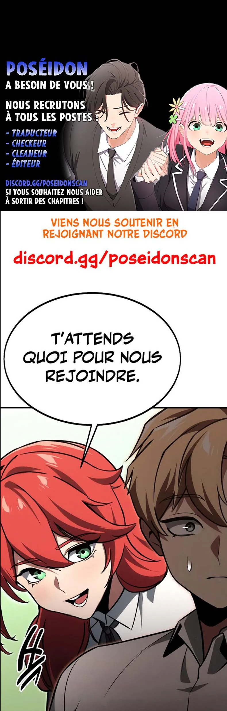 We're Not Dating Chapitre 62 - Page 4