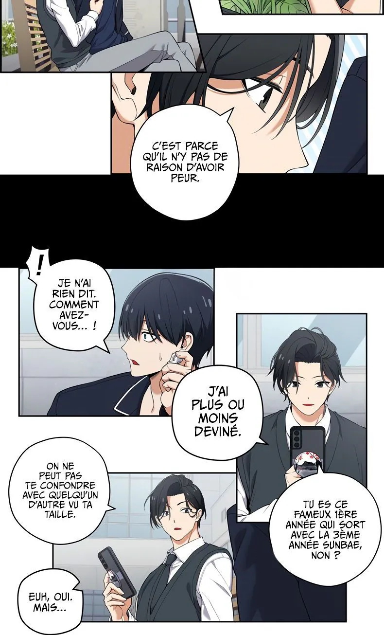 We're Not Dating Chapitre 64 - Page 2
