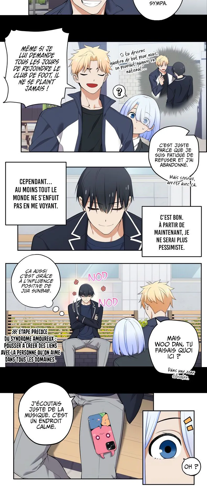 We're Not Dating Chapitre 65 - Page 2