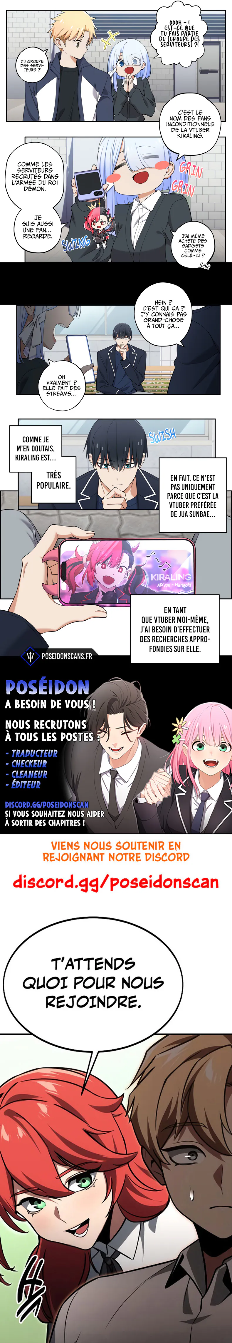 We're Not Dating Chapitre 65 - Page 3