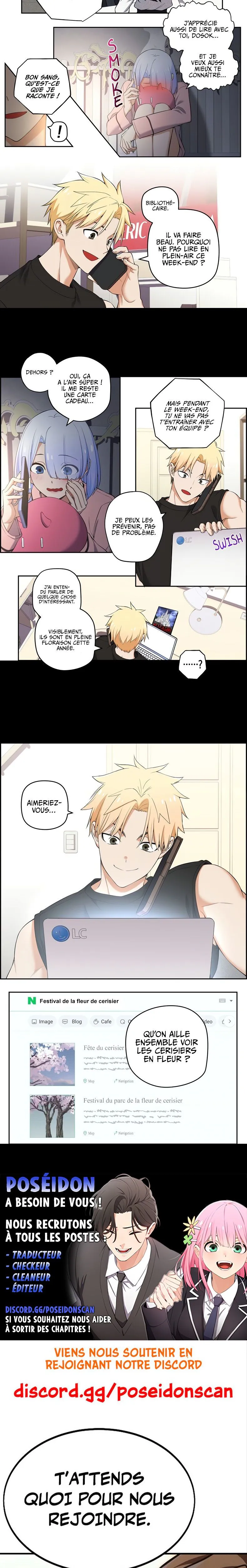 We're Not Dating Chapitre 67 - Page 2