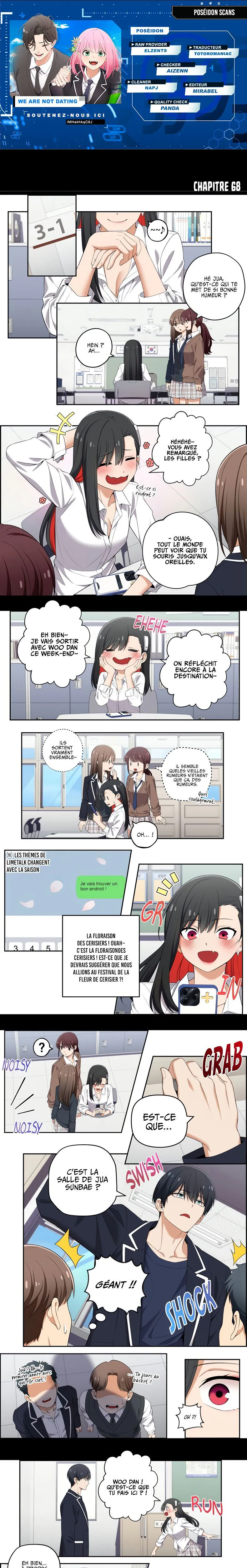 We're Not Dating Chapitre 68 - Page 1