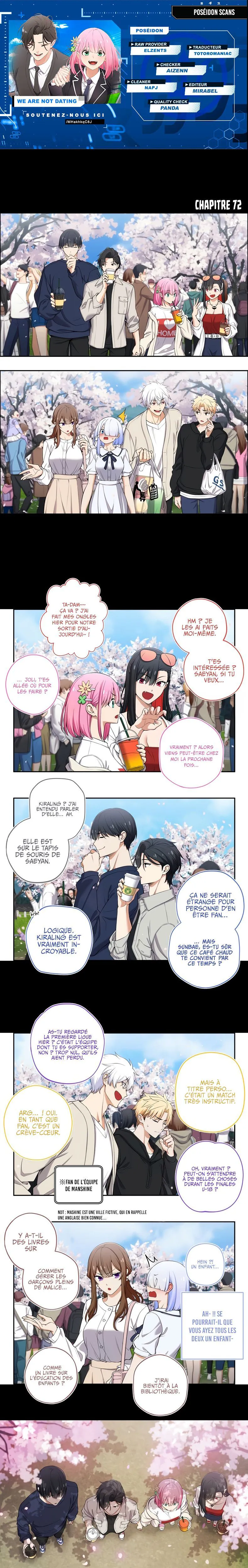 We're Not Dating Chapitre 72 - Page 1