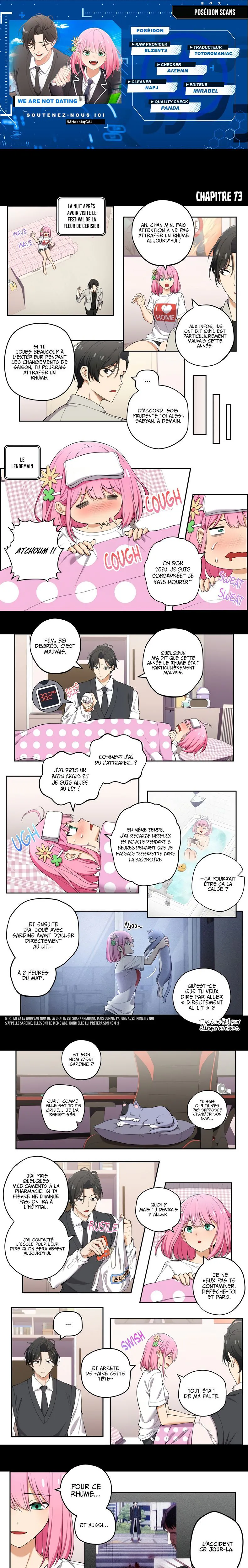 We're Not Dating Chapitre 73 - Page 1