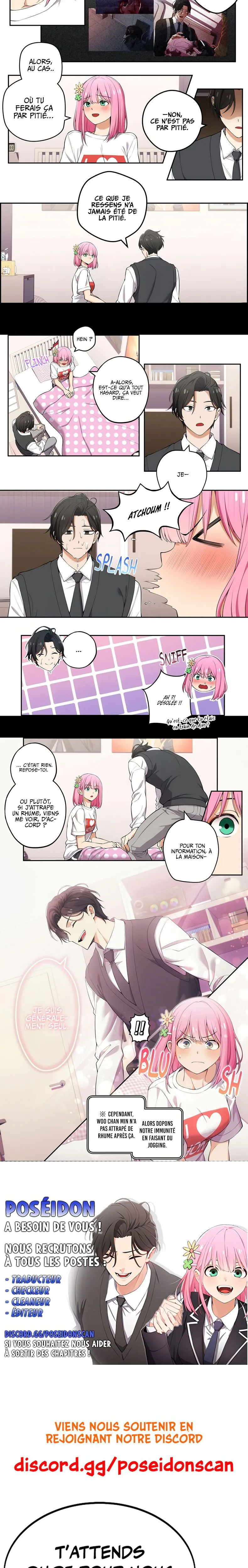 We're Not Dating Chapitre 73 - Page 2