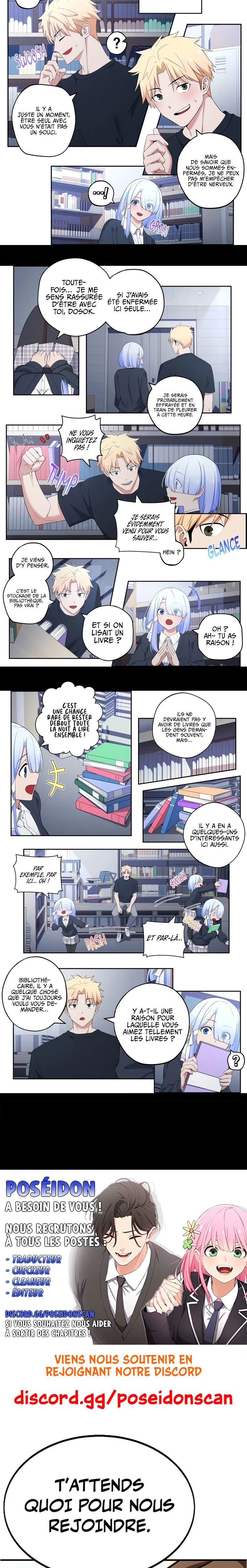 We're Not Dating Chapitre 74 - Page 2