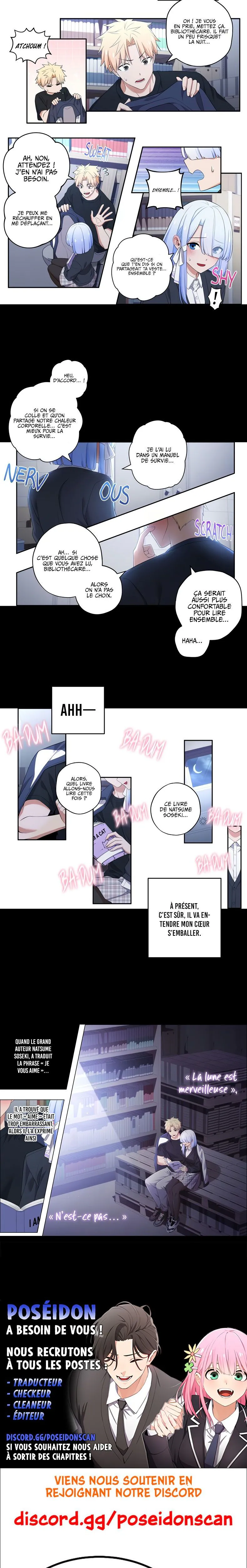 We're Not Dating Chapitre 75 - Page 2