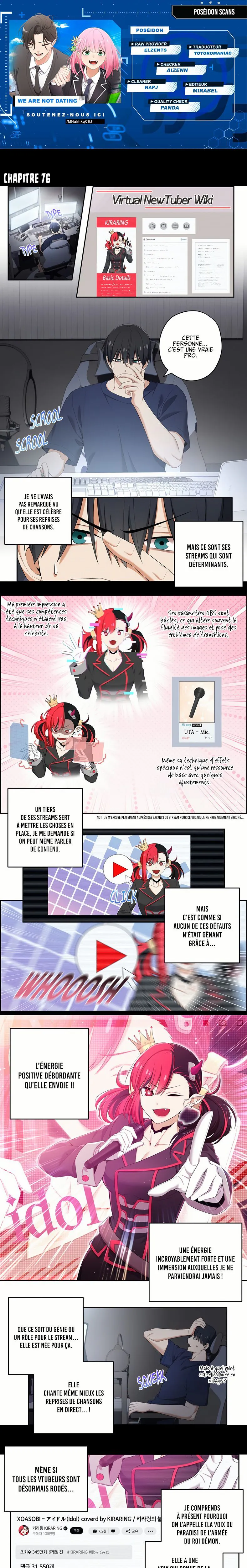 We're Not Dating Chapitre 76 - Page 1
