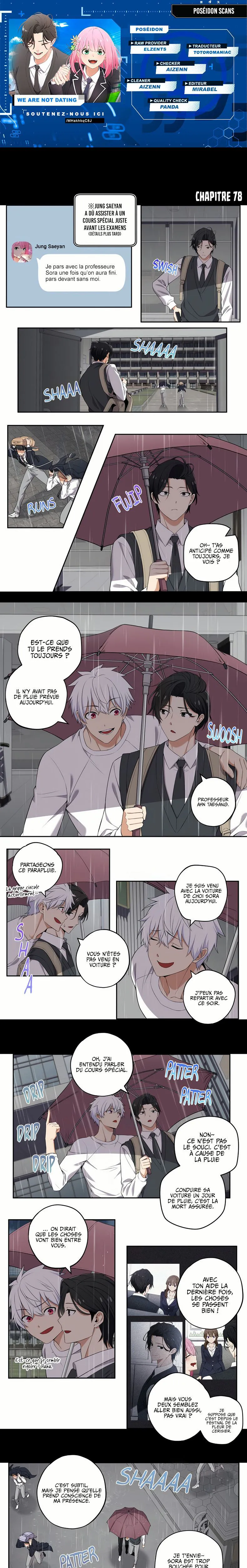 We're Not Dating Chapitre 78 - Page 1