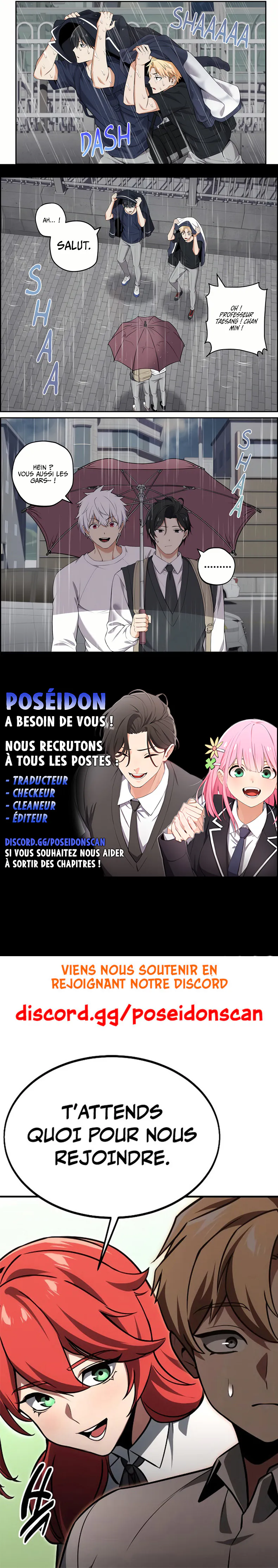 We're Not Dating Chapitre 78 - Page 3