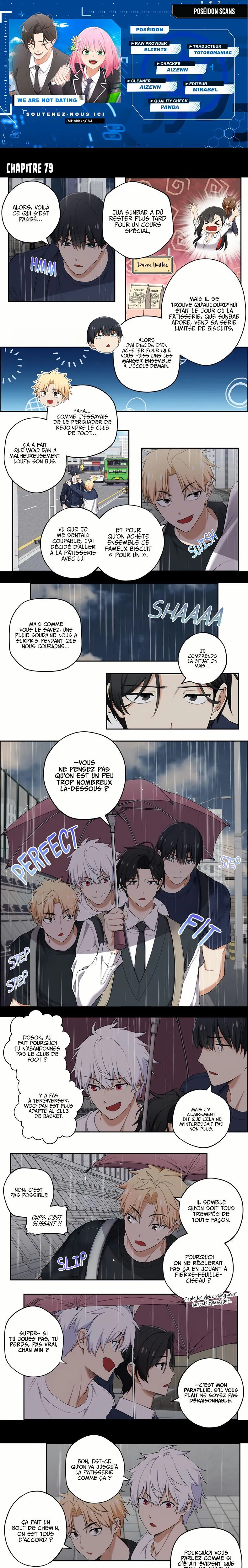 We're Not Dating Chapitre 79 - Page 1