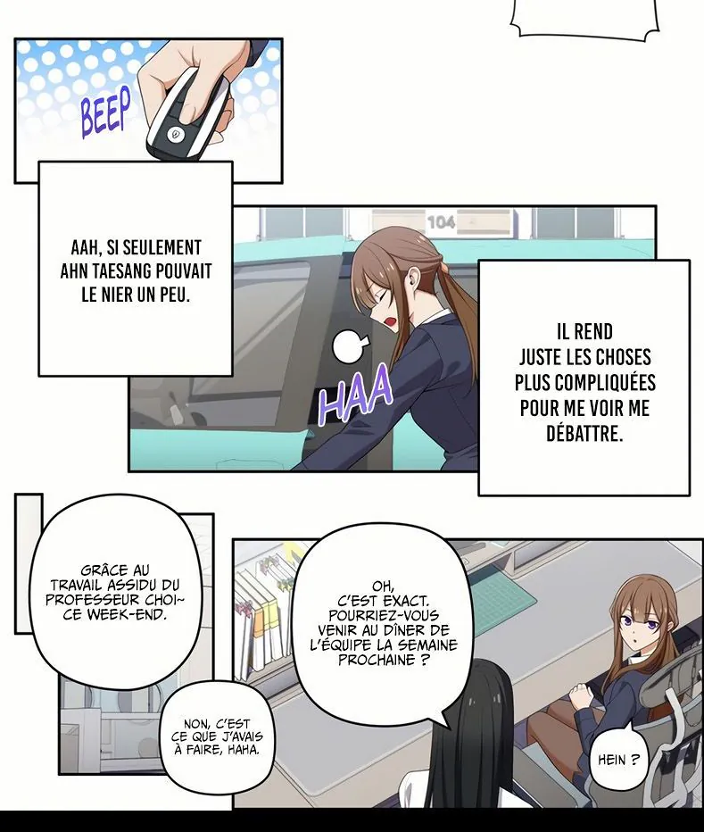 We're Not Dating Chapitre 80 - Page 2