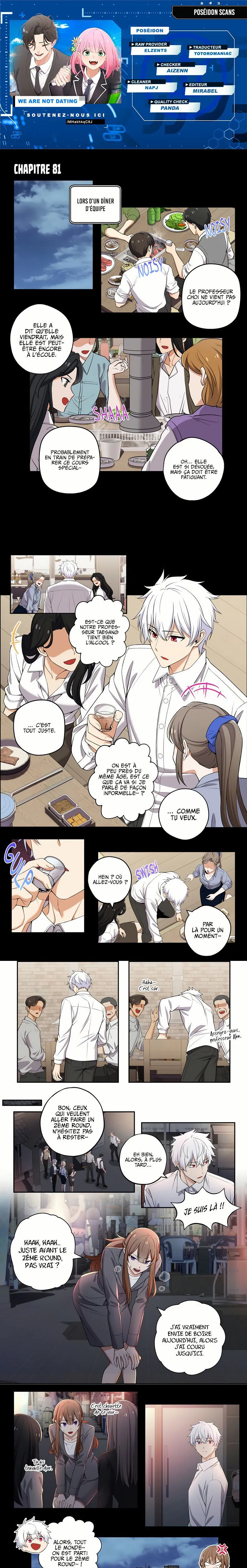 We're Not Dating Chapitre 81 - Page 1