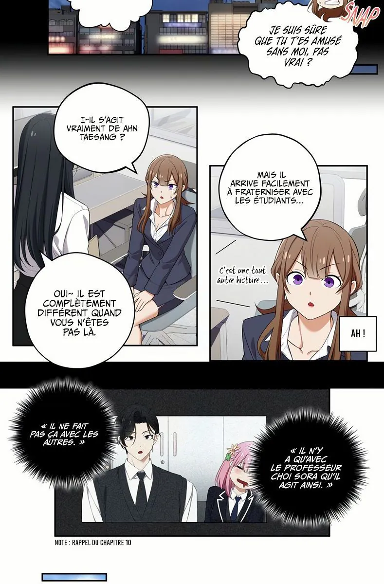 We're Not Dating Chapitre 81 - Page 2