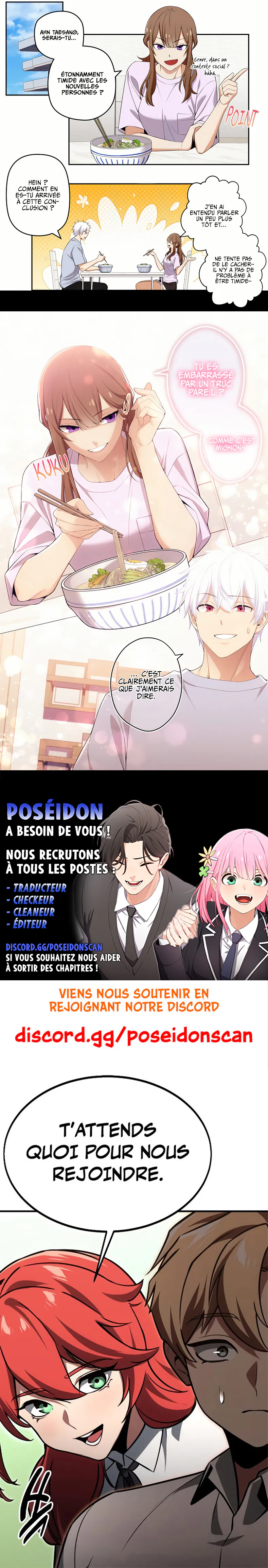 We're Not Dating Chapitre 81 - Page 3