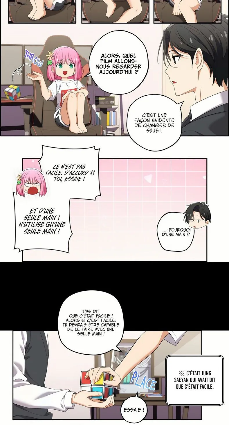 We're Not Dating Chapitre 82 - Page 2