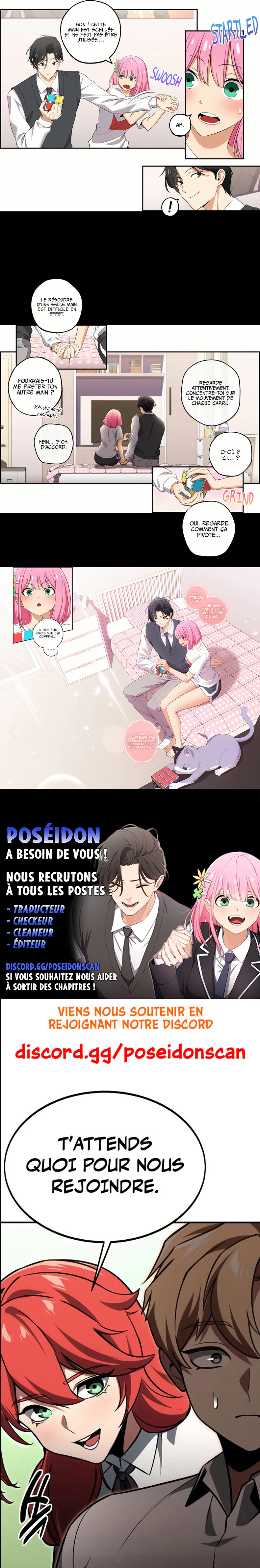 We're Not Dating Chapitre 82 - Page 3