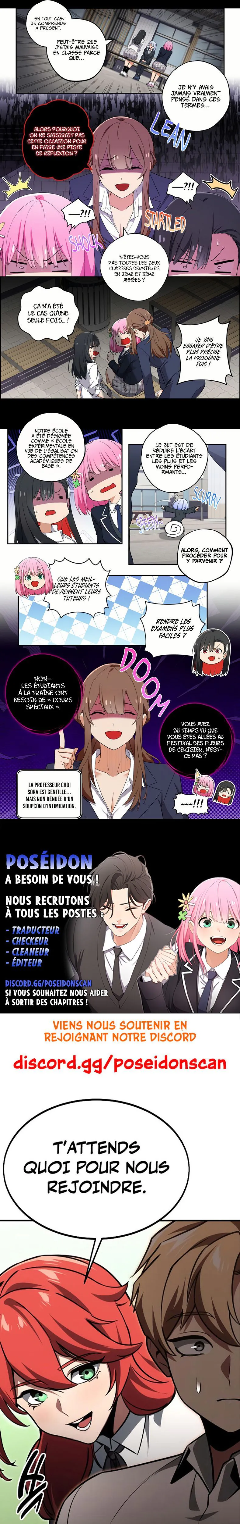 We're Not Dating Chapitre 84 - Page 3