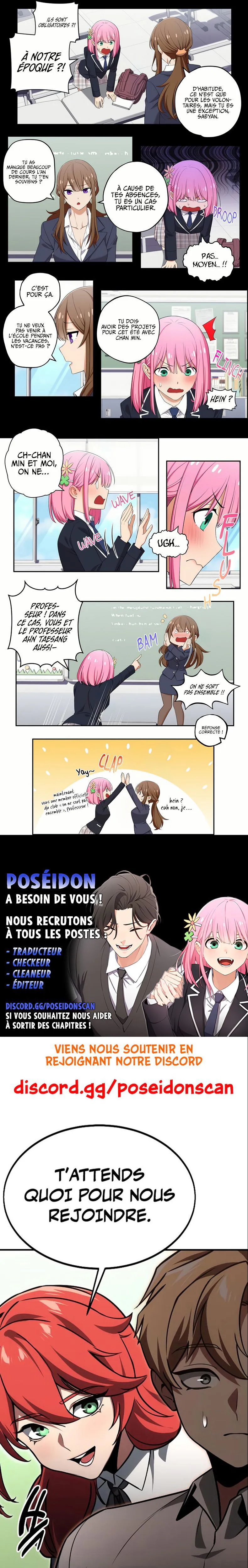 We're Not Dating Chapitre 85 - Page 3