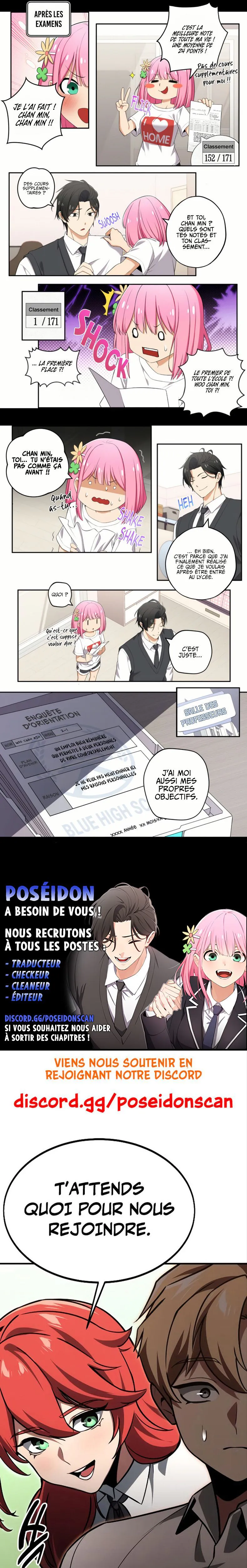 We're Not Dating Chapitre 86 - Page 3