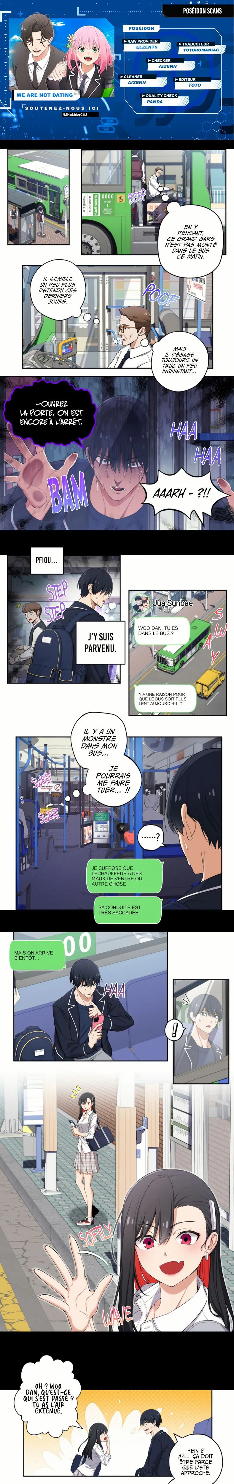 We're Not Dating Chapitre 90 - Page 1