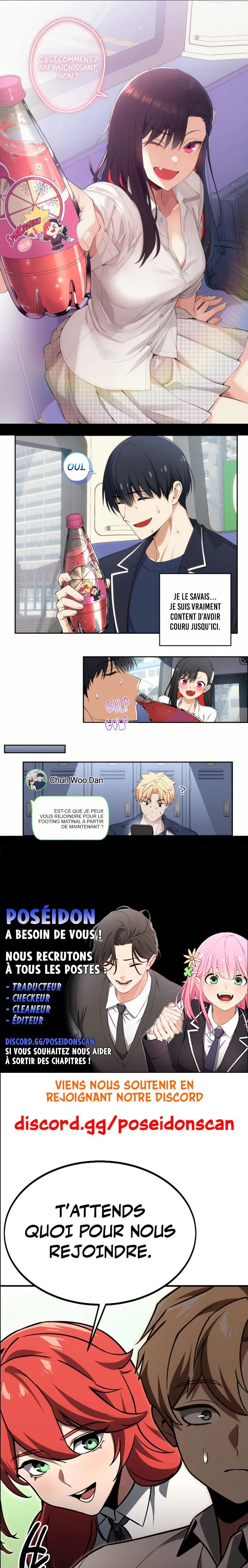 We're Not Dating Chapitre 90 - Page 3