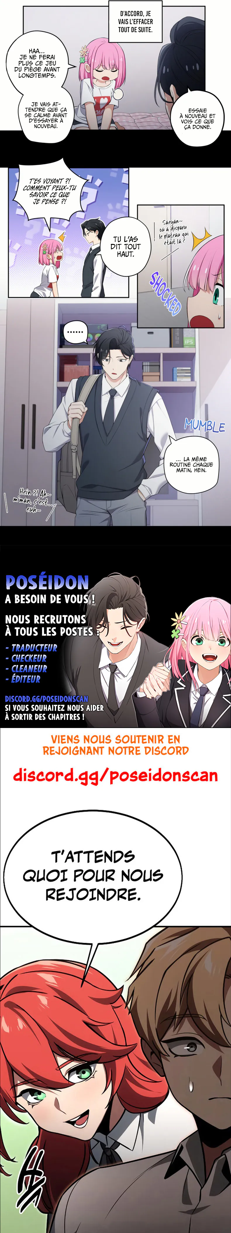 We're Not Dating Chapitre 91 - Page 3