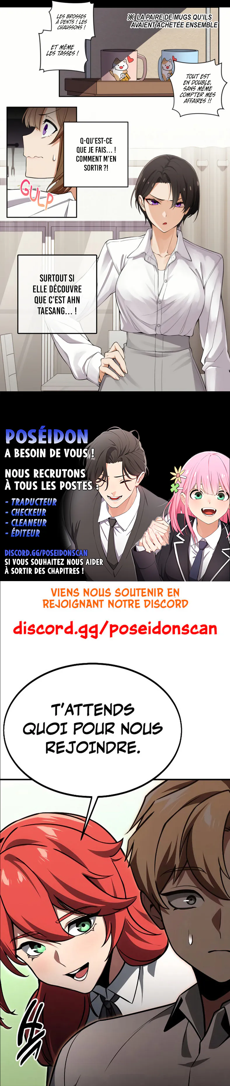 We're Not Dating Chapitre 93 - Page 3