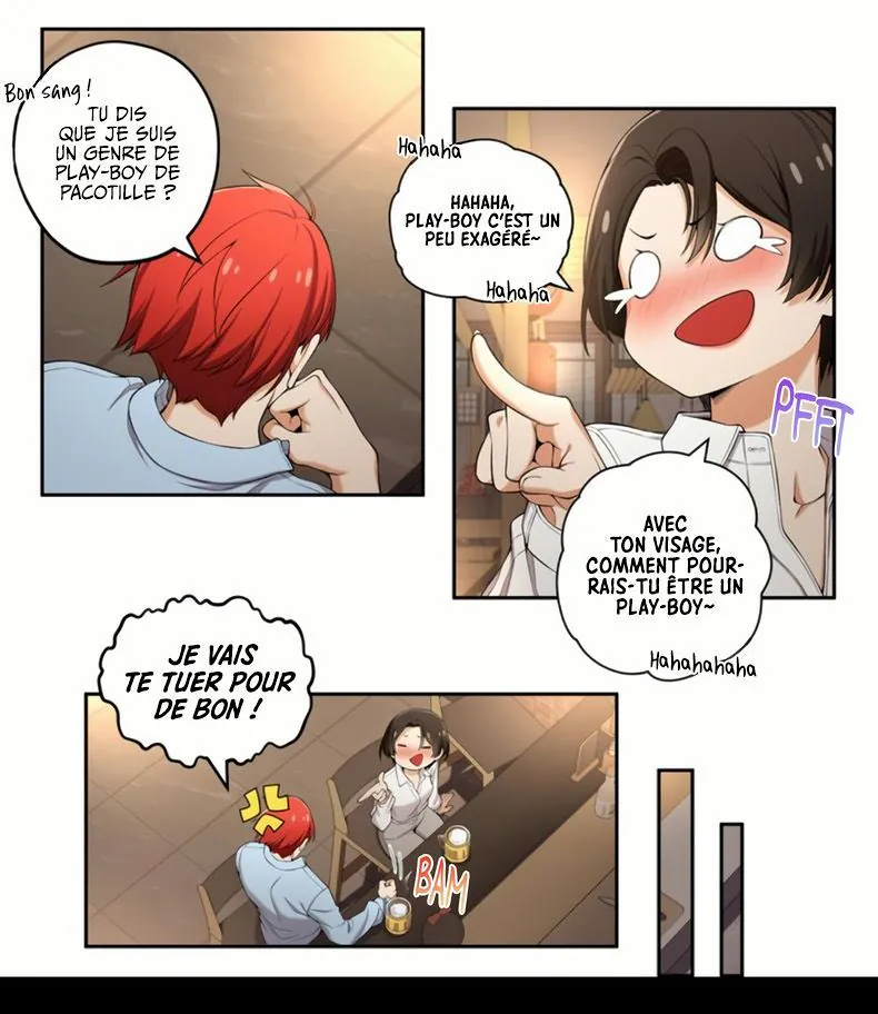 We're Not Dating Chapitre 95 - Page 2