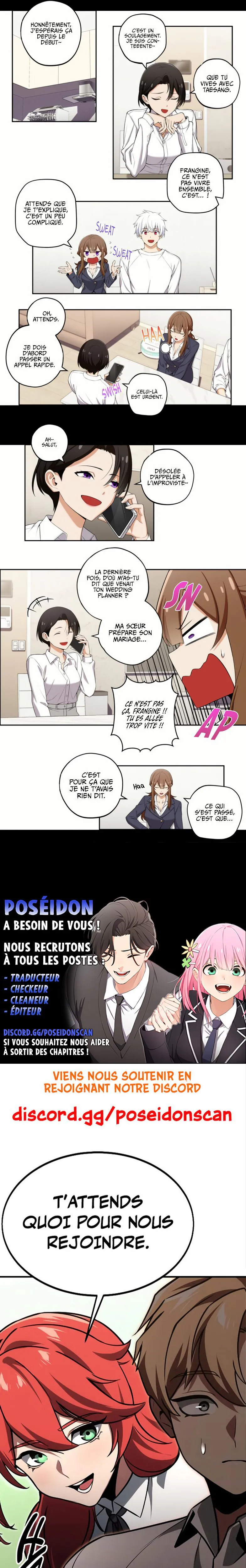 We're Not Dating Chapitre 95 - Page 3