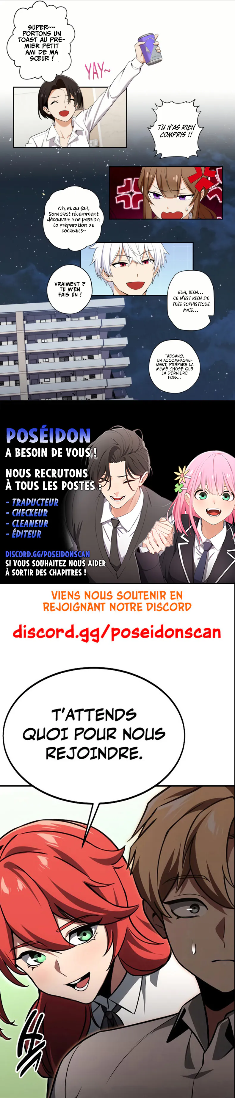 We're Not Dating Chapitre 96 - Page 2