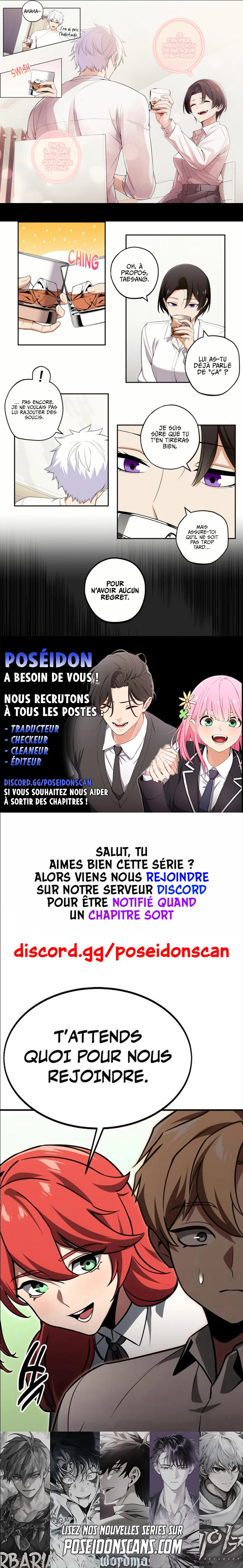 We're Not Dating Chapitre 97 - Page 2