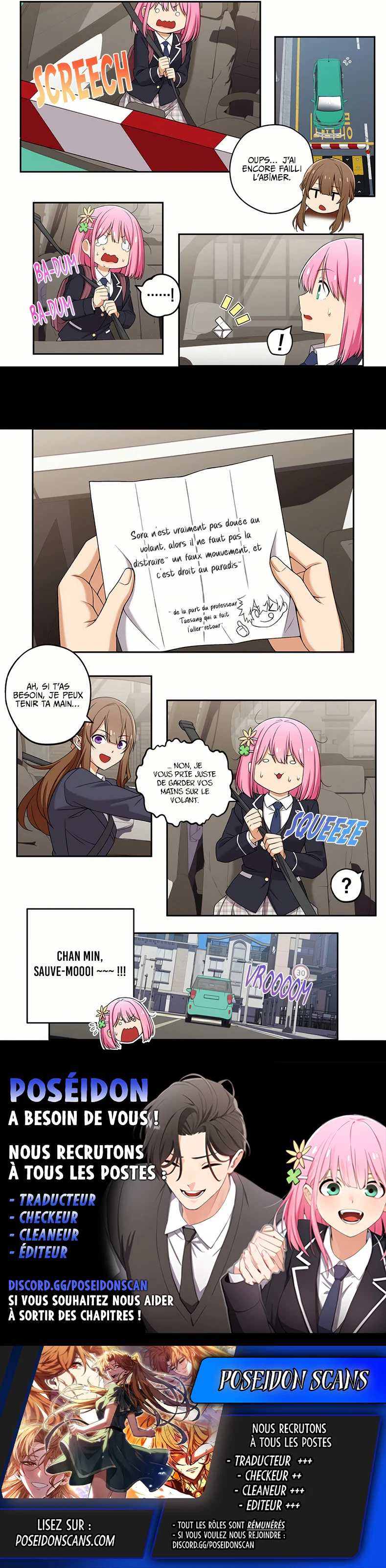 We're Not Dating Chapitre 102 - Page 2