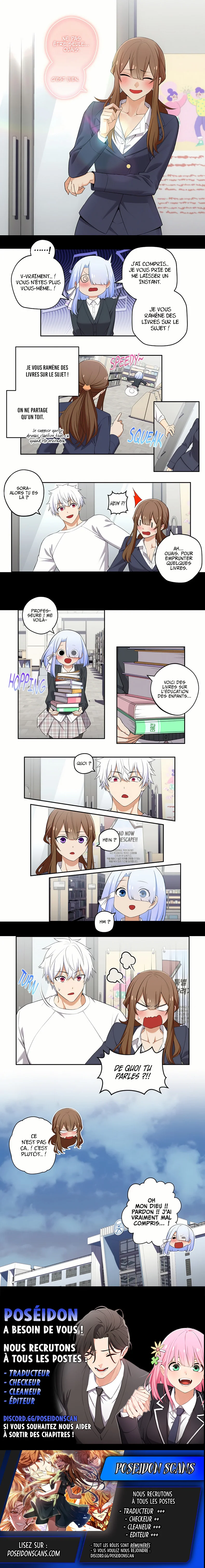 We're Not Dating Chapitre 106 - Page 2
