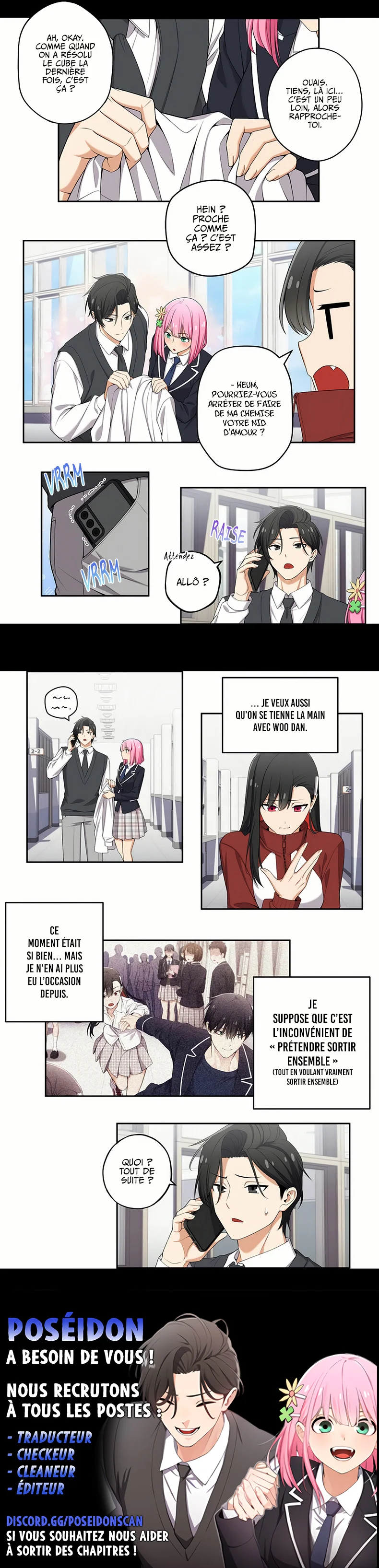 We're Not Dating Chapitre 107 - Page 2