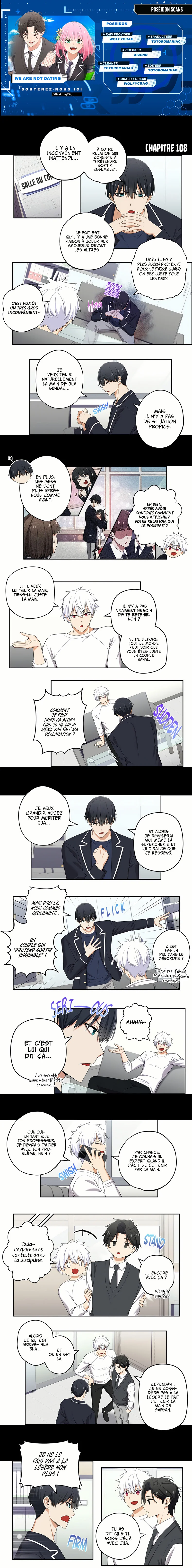 We're Not Dating Chapitre 108 - Page 1