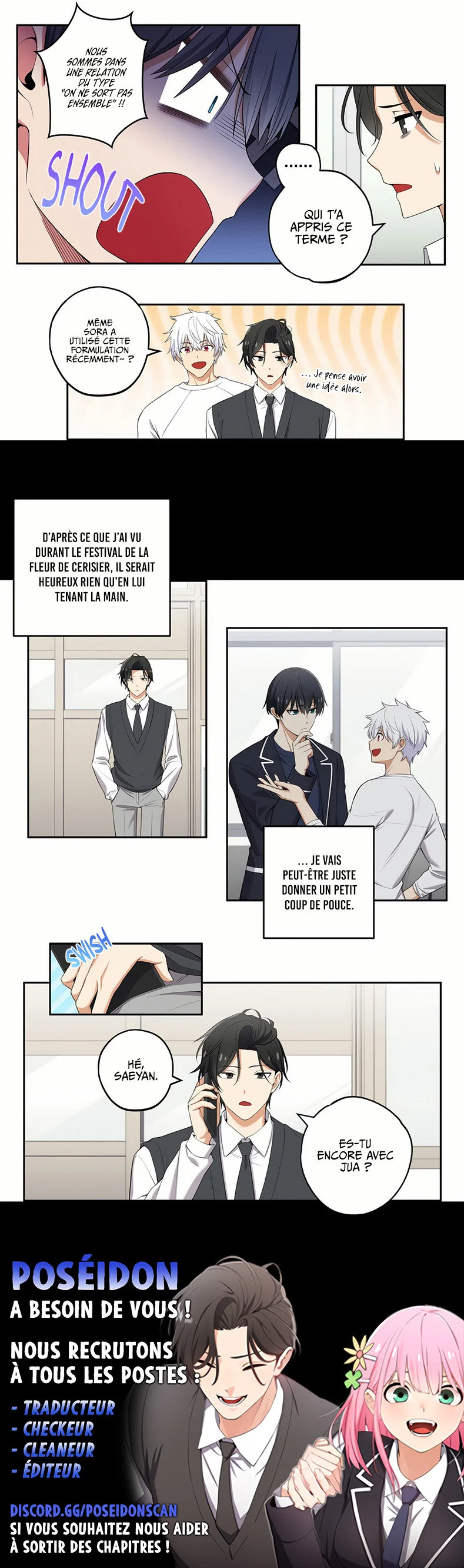 We're Not Dating Chapitre 108 - Page 2
